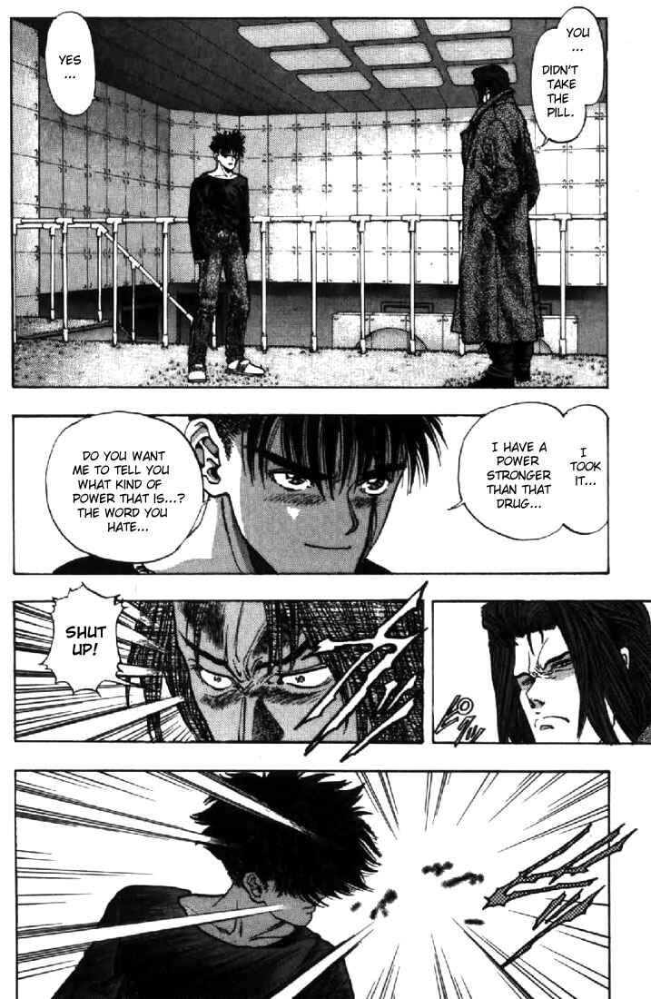 Chapter 115 - Page 2