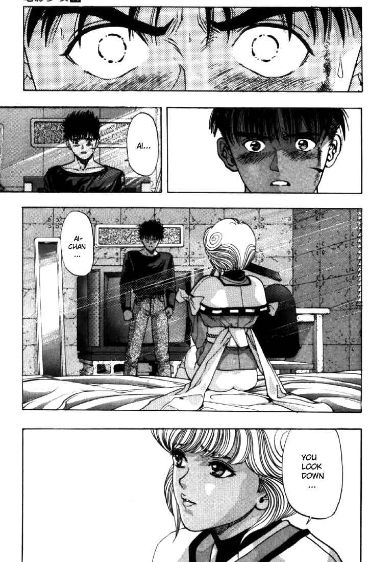 Chapter 115 - Page 7