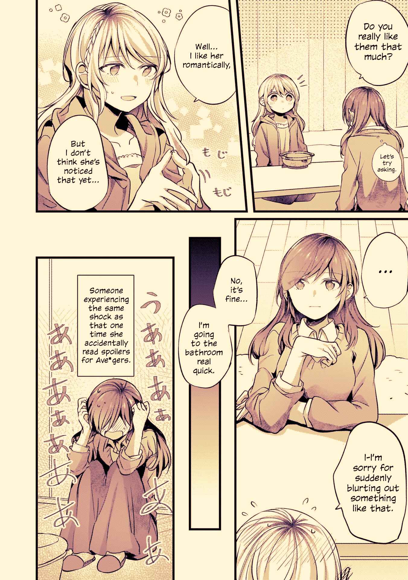 Chapter 47 - Page 4