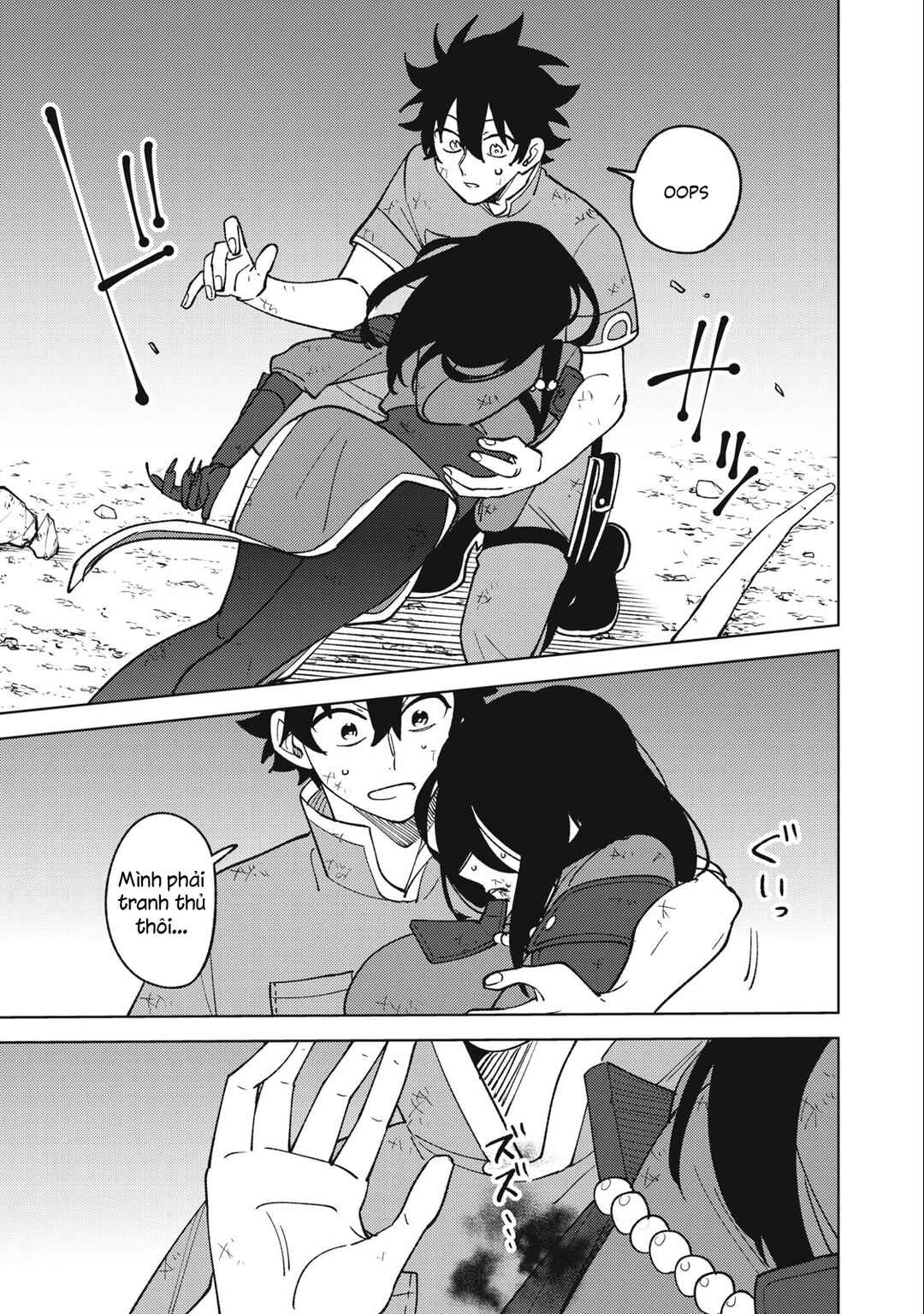 Chapter 28.1 - Page 15