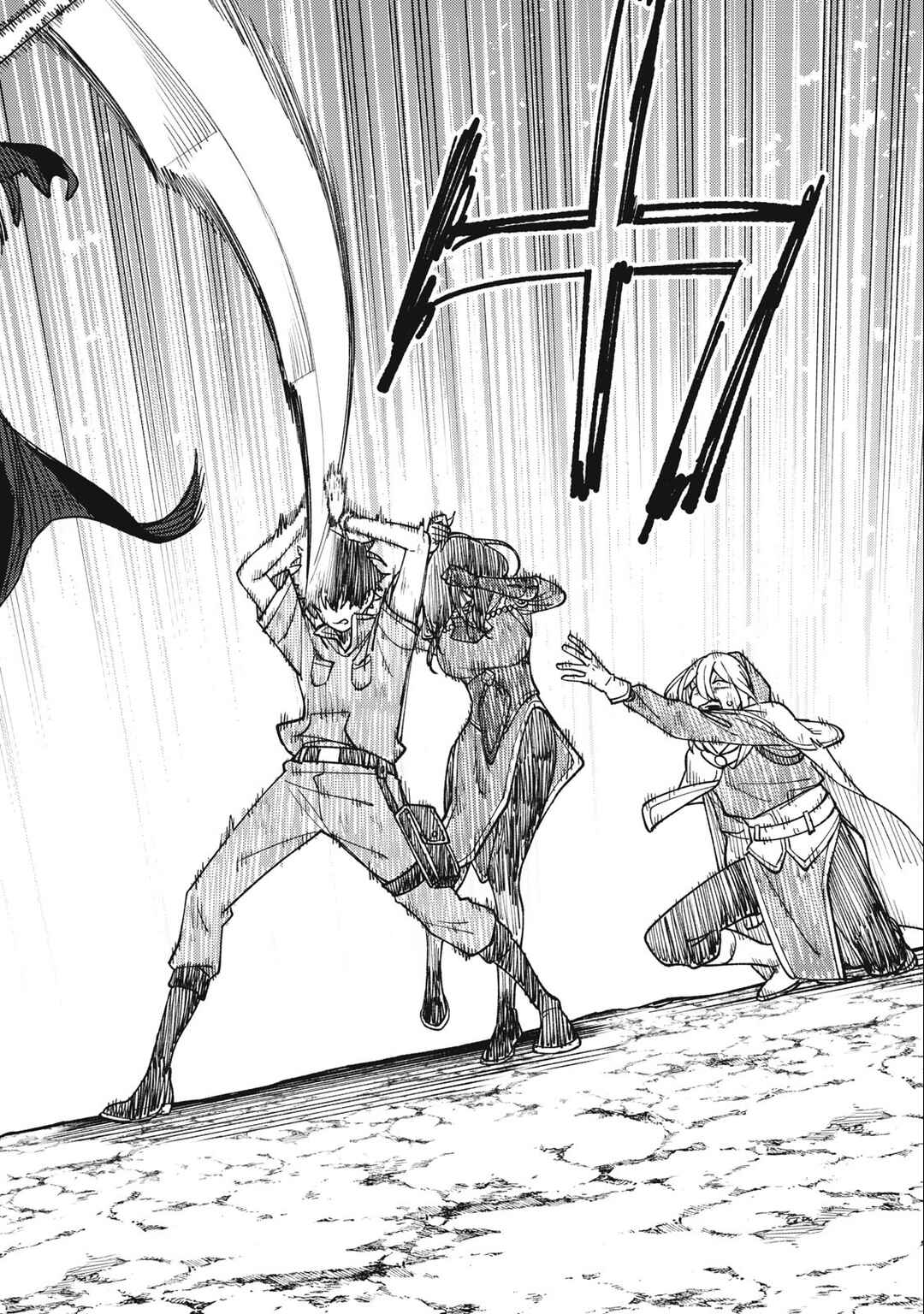 Chapter 28.1 - Page 2