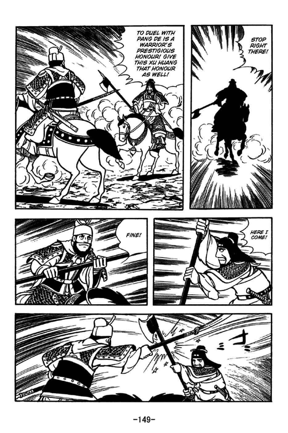 Chapter 230 - Page 13