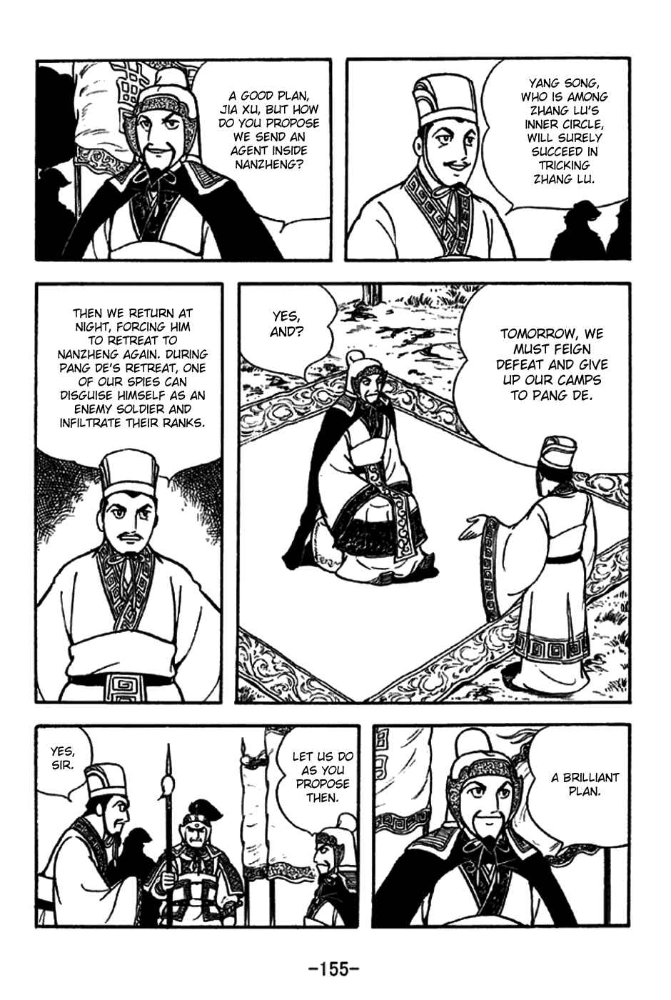 Chapter 230 - Page 19