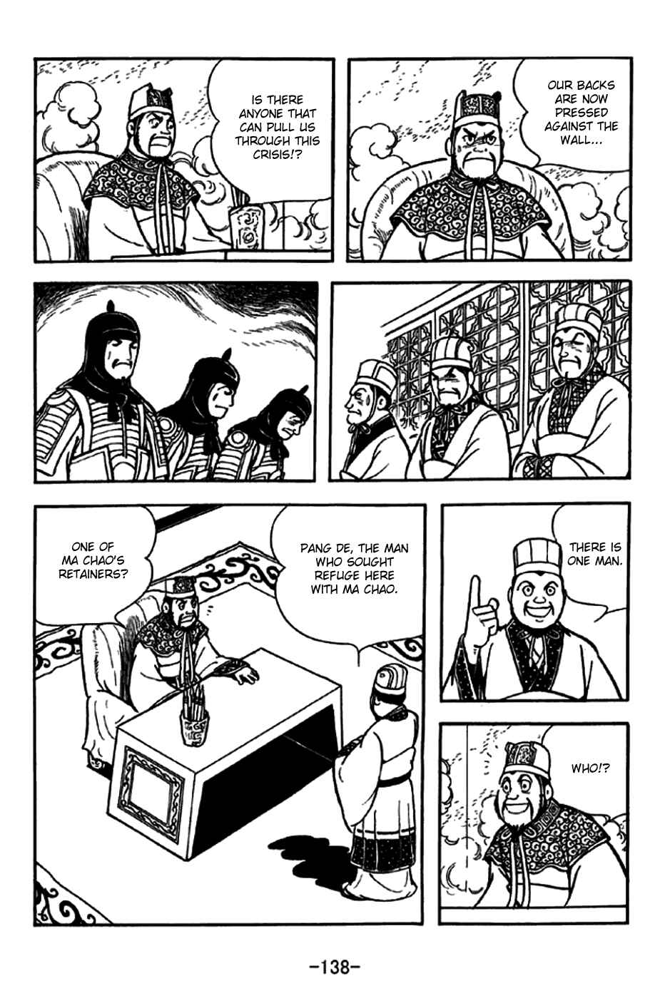 Chapter 230 - Page 2