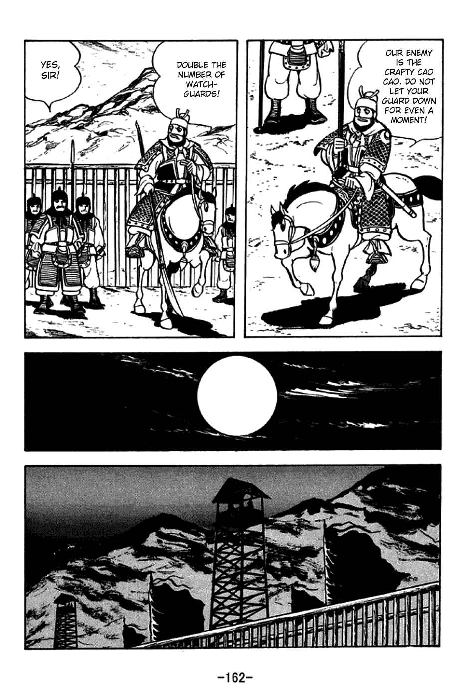 Chapter 230 - Page 26
