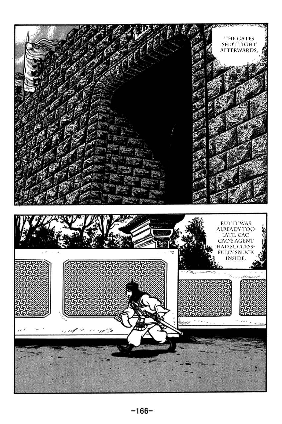 Chapter 230 - Page 30