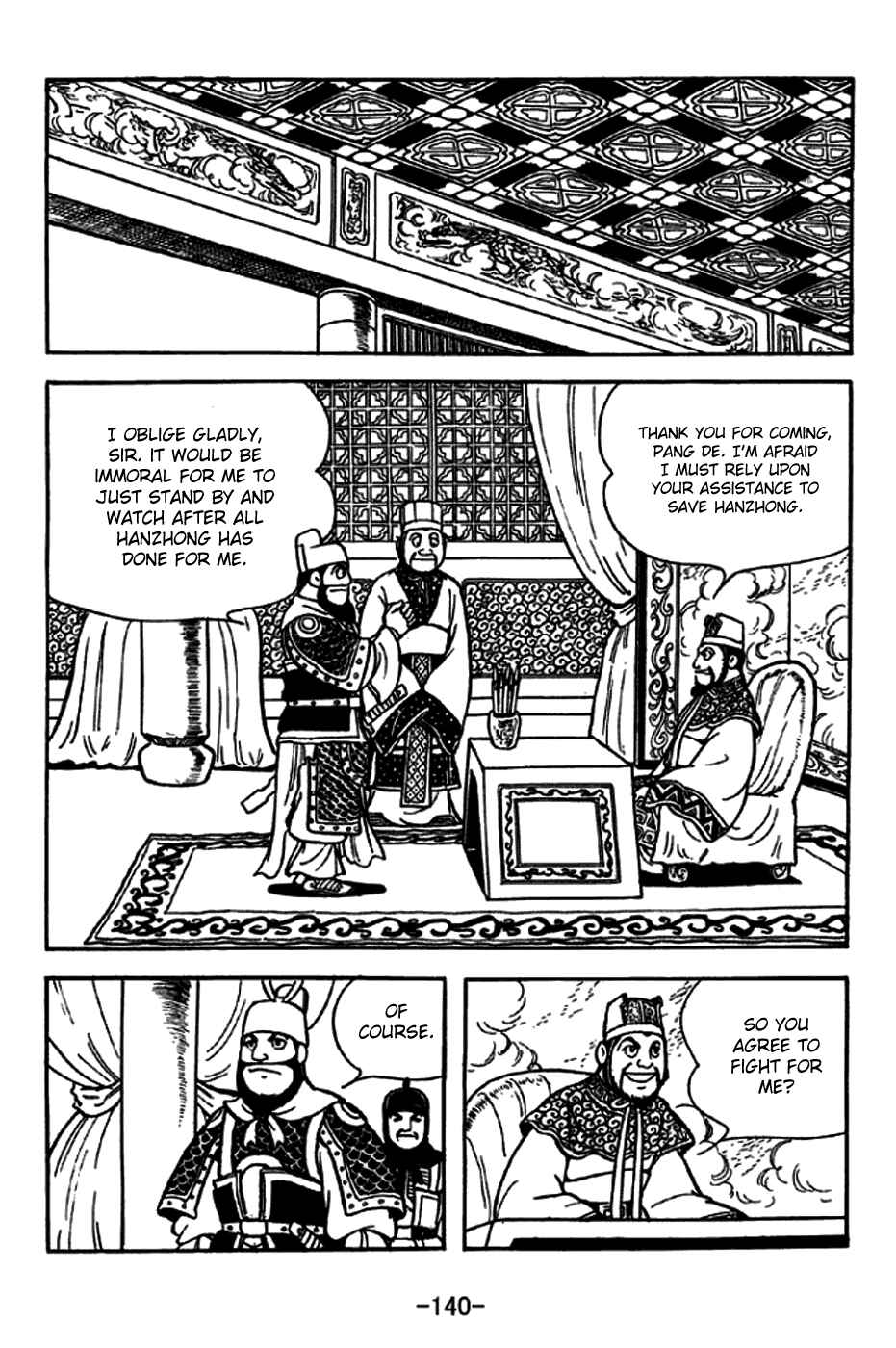 Chapter 230 - Page 4
