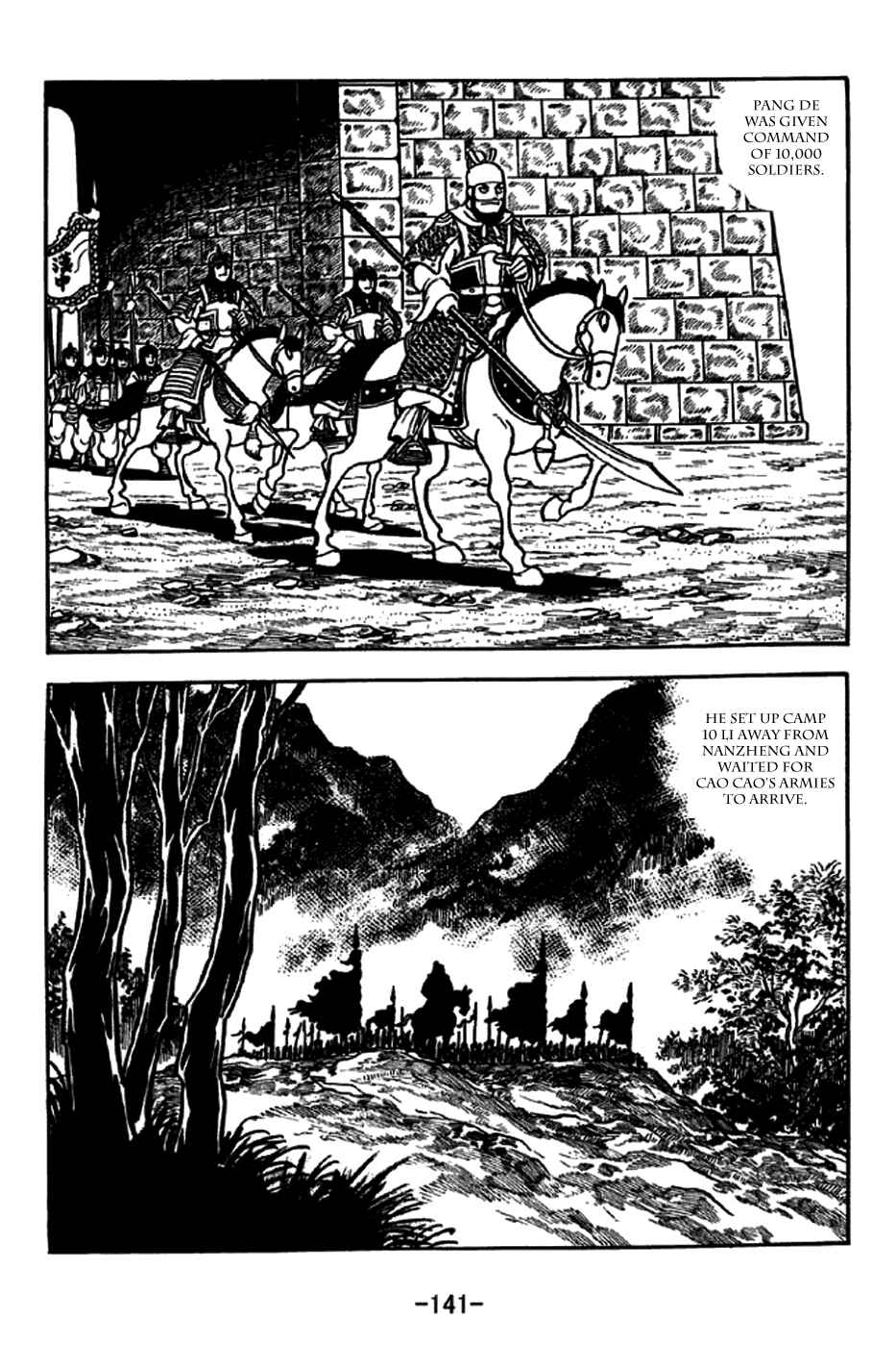 Chapter 230 - Page 5
