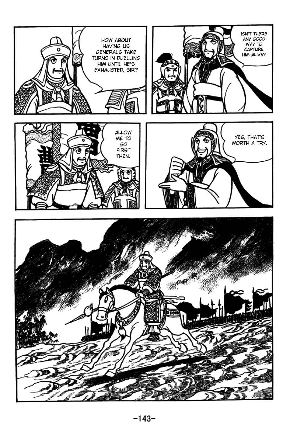 Chapter 230 - Page 7
