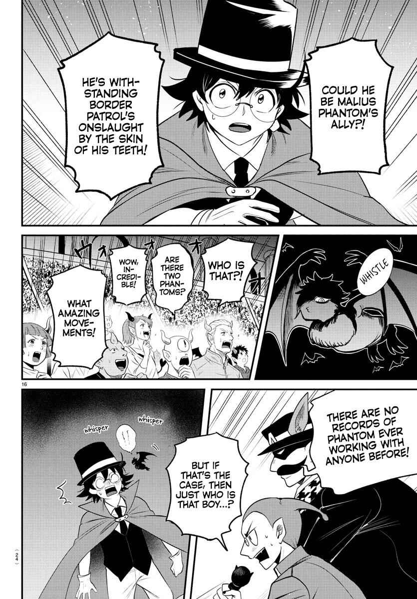 Chapter 398 - Page 17