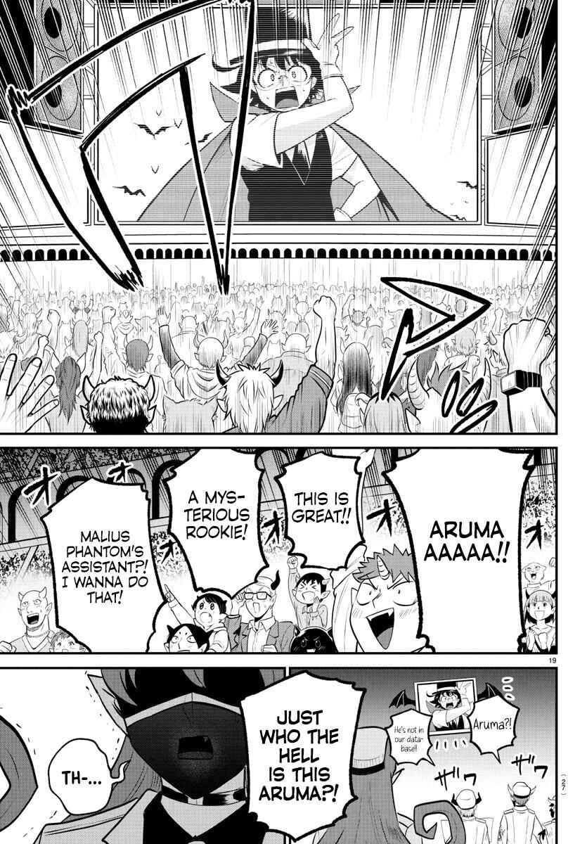 Chapter 398 - Page 20