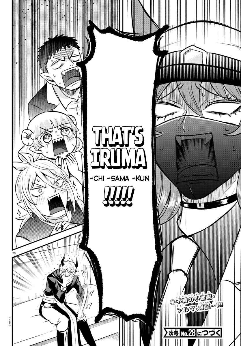 Chapter 398 - Page 21