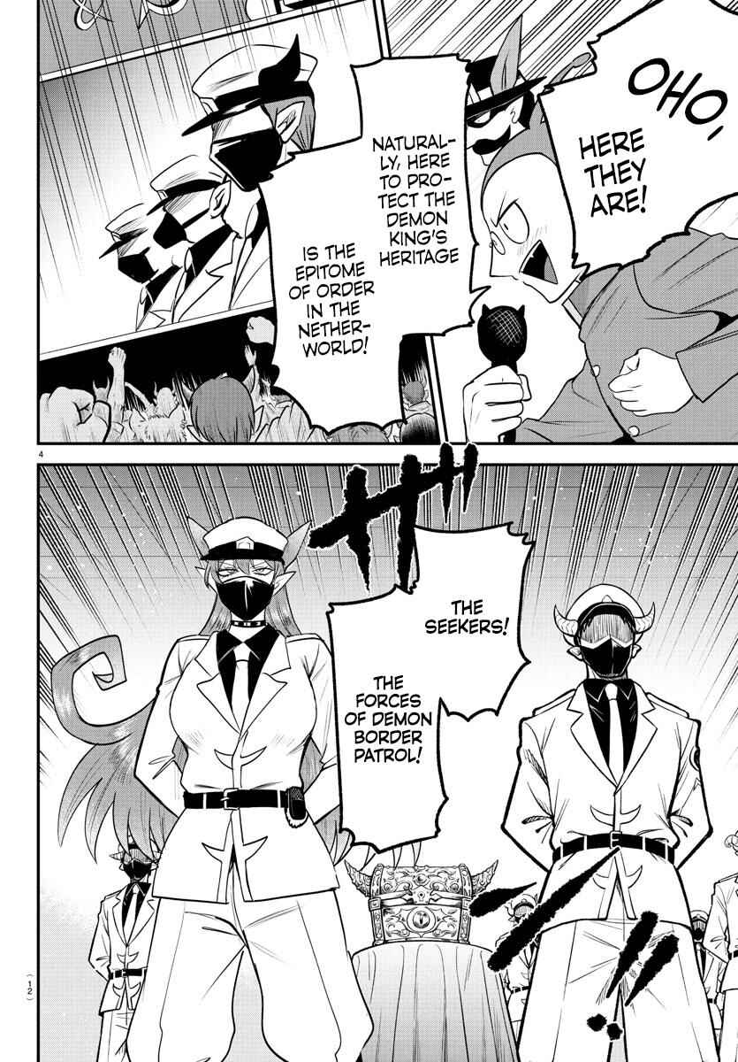 Chapter 398 - Page 6