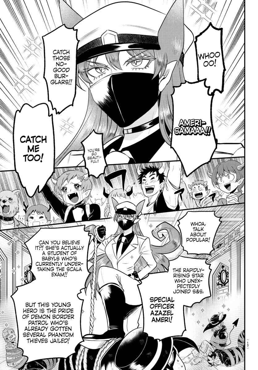 Chapter 398 - Page 7