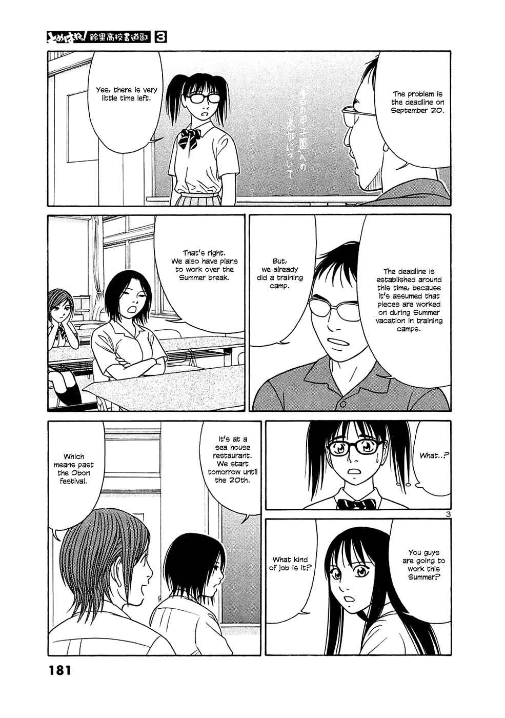 Chapter 36 - Page 3
