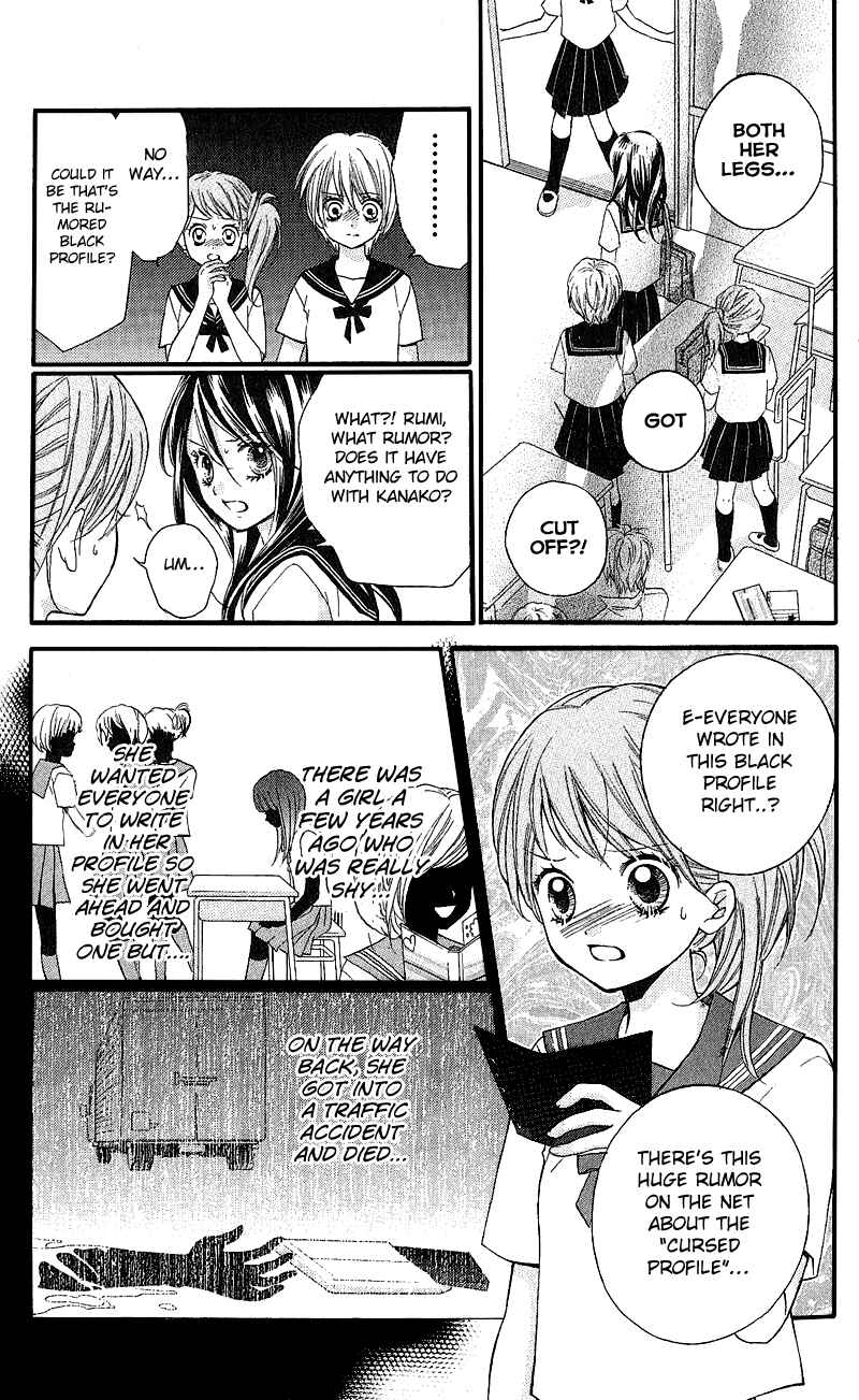 Chapter 3.2 - Page 7