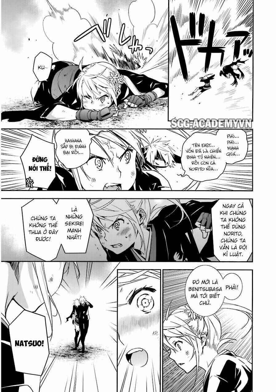 Chapter 176 - Page 1