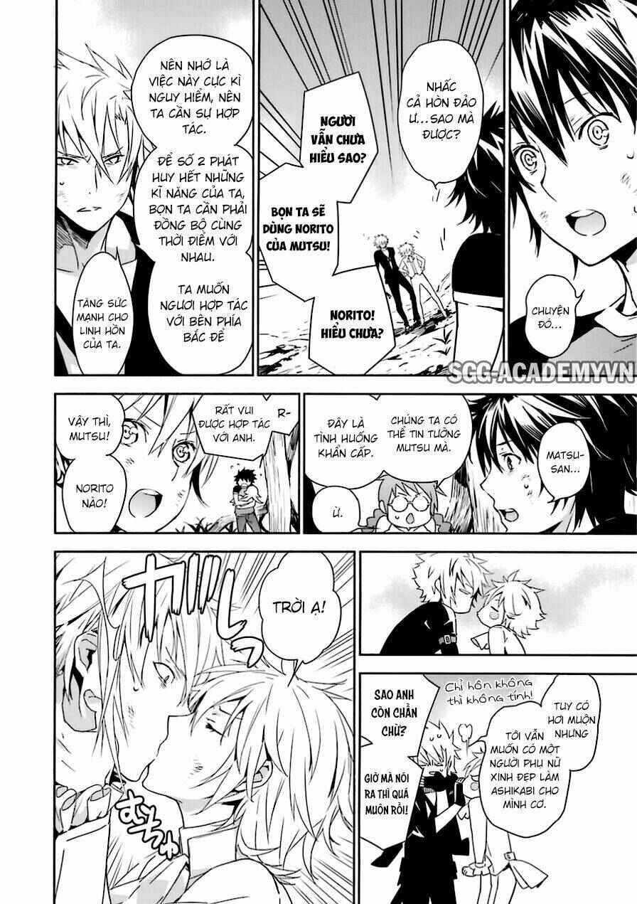 Chapter 176 - Page 12