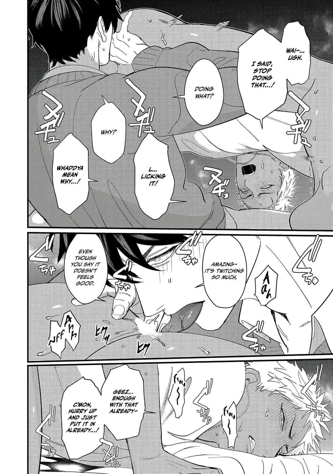Chapter 4 - Page 5