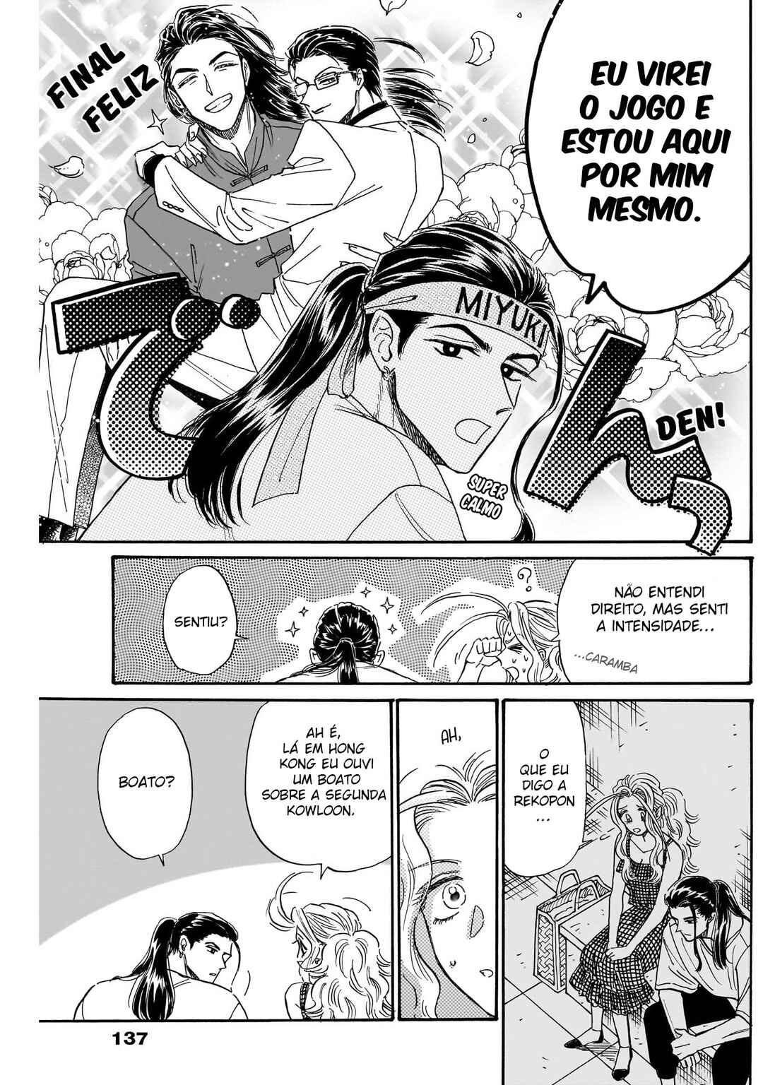 Chapter 80 - Page 9