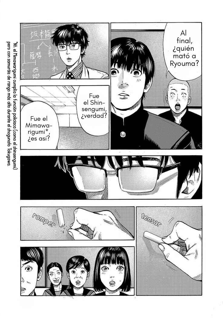 Chapter 7 - Page 10