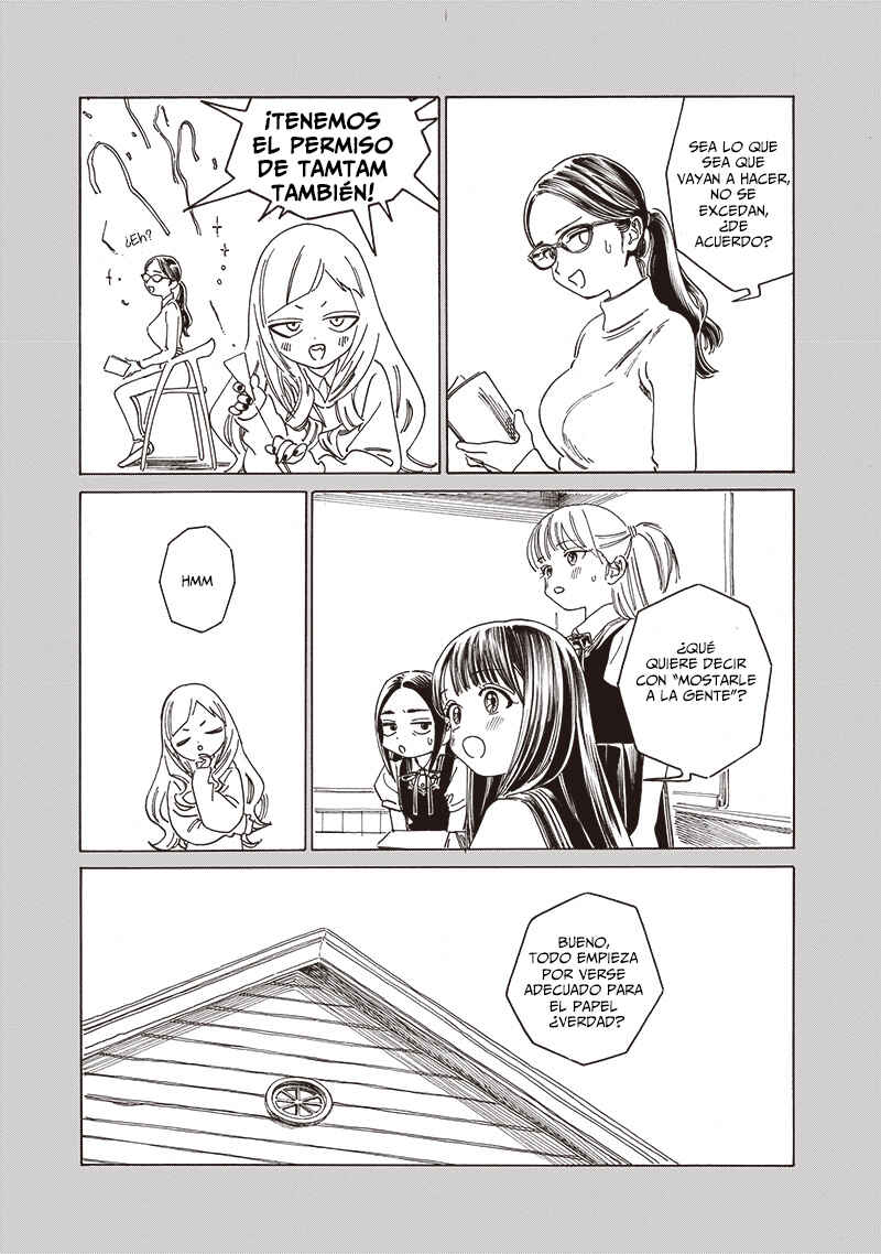 Chapter 69 - Page 20