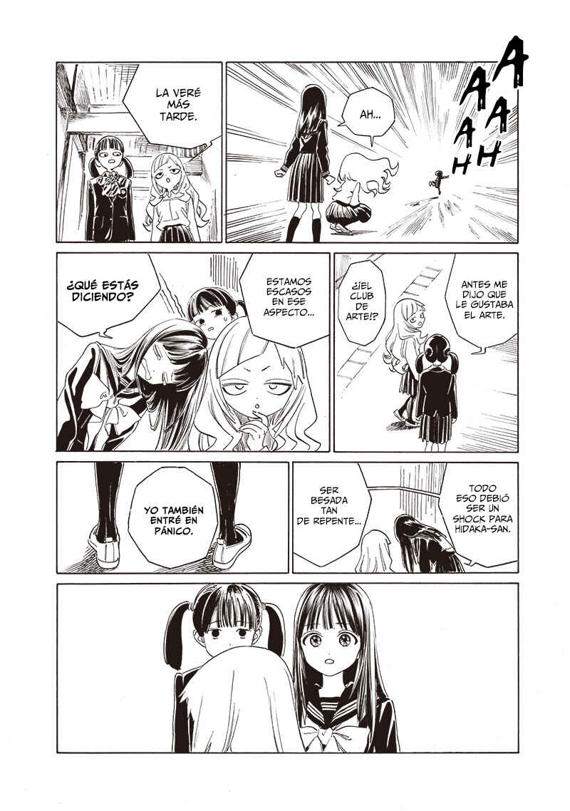 Chapter 69 - Page 3