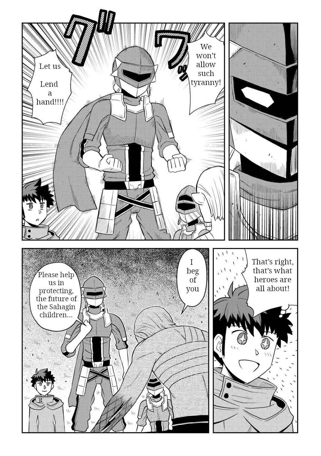 Chapter 102 - Page 12