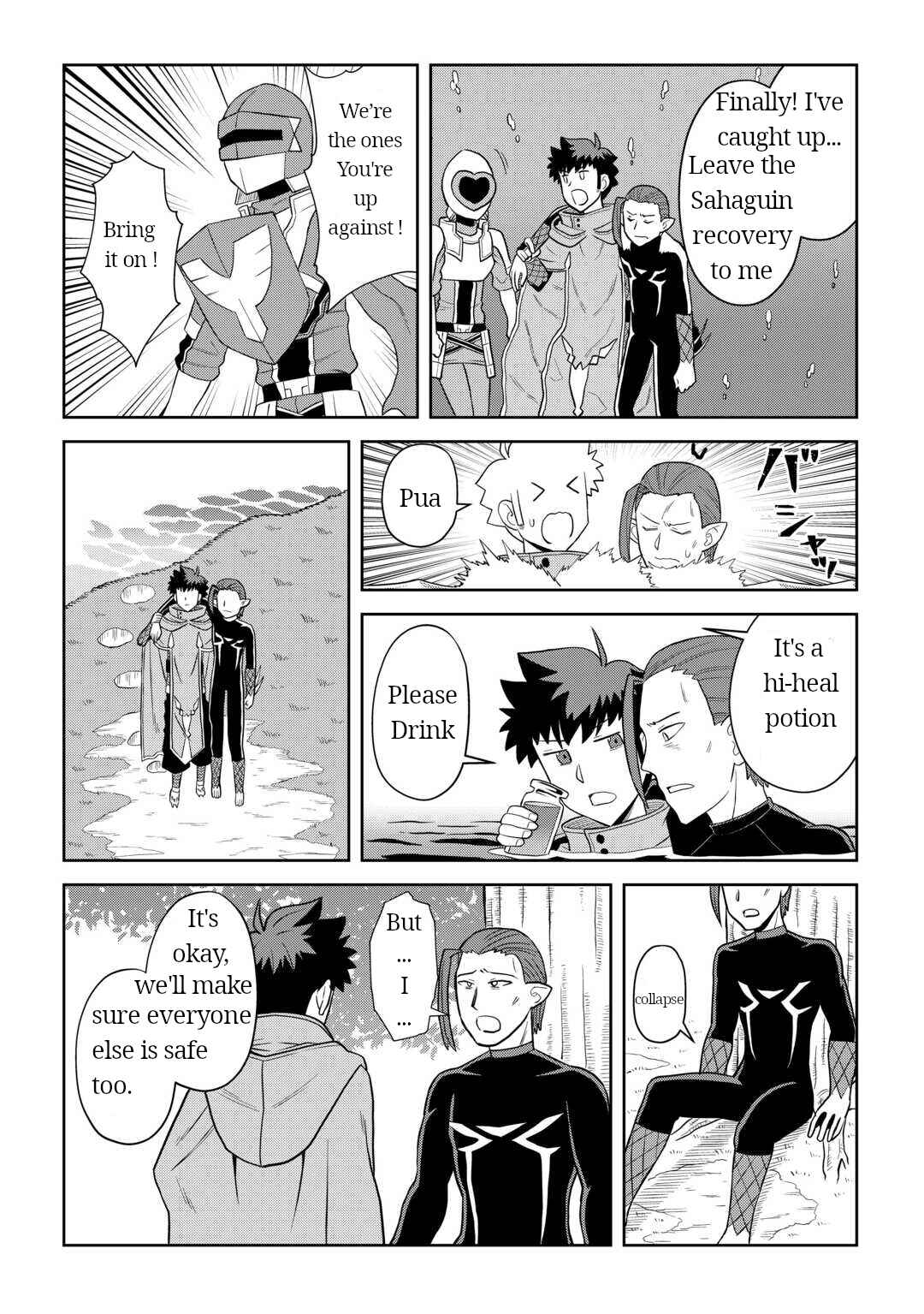 Chapter 102 - Page 2