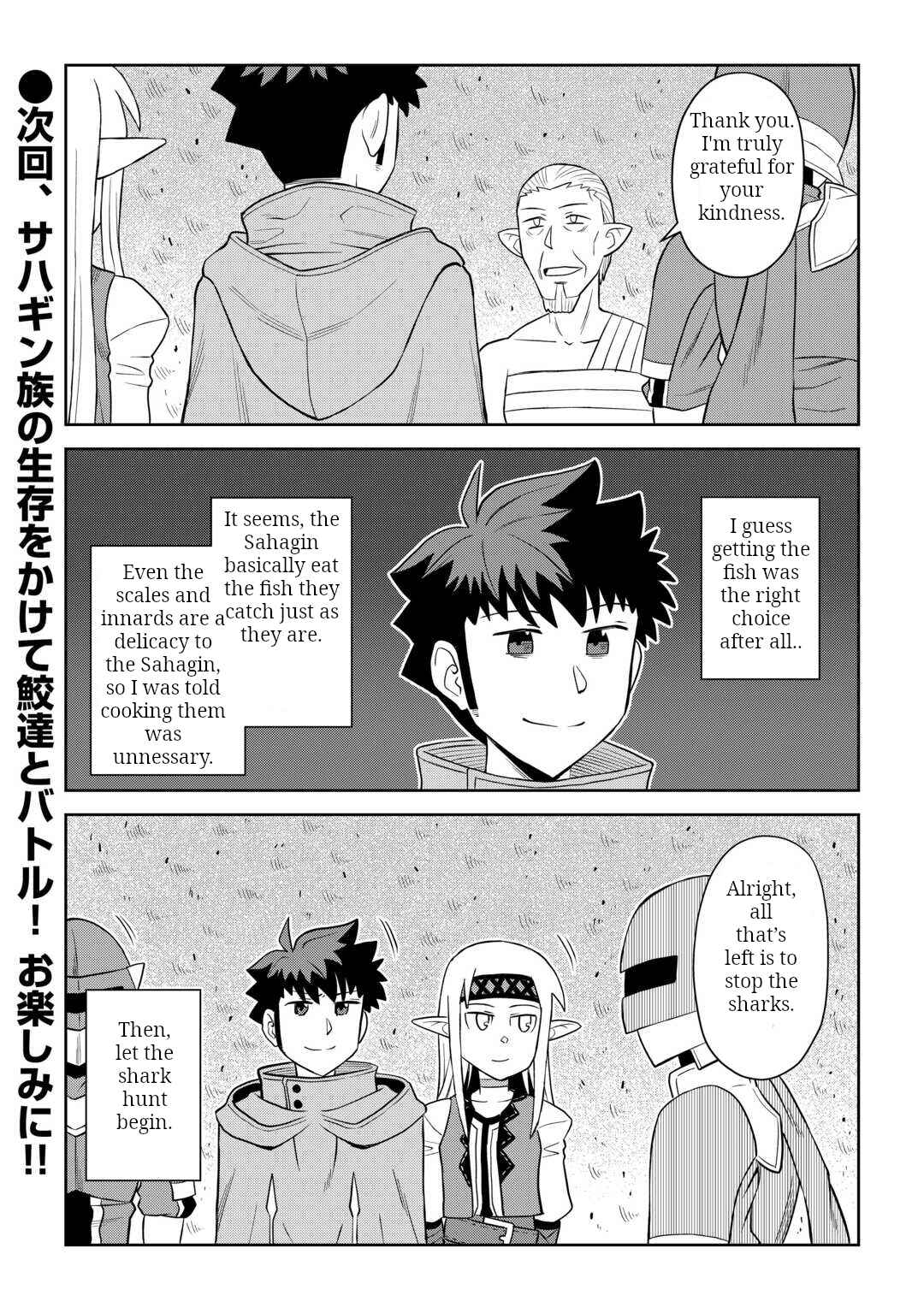 Chapter 102 - Page 23