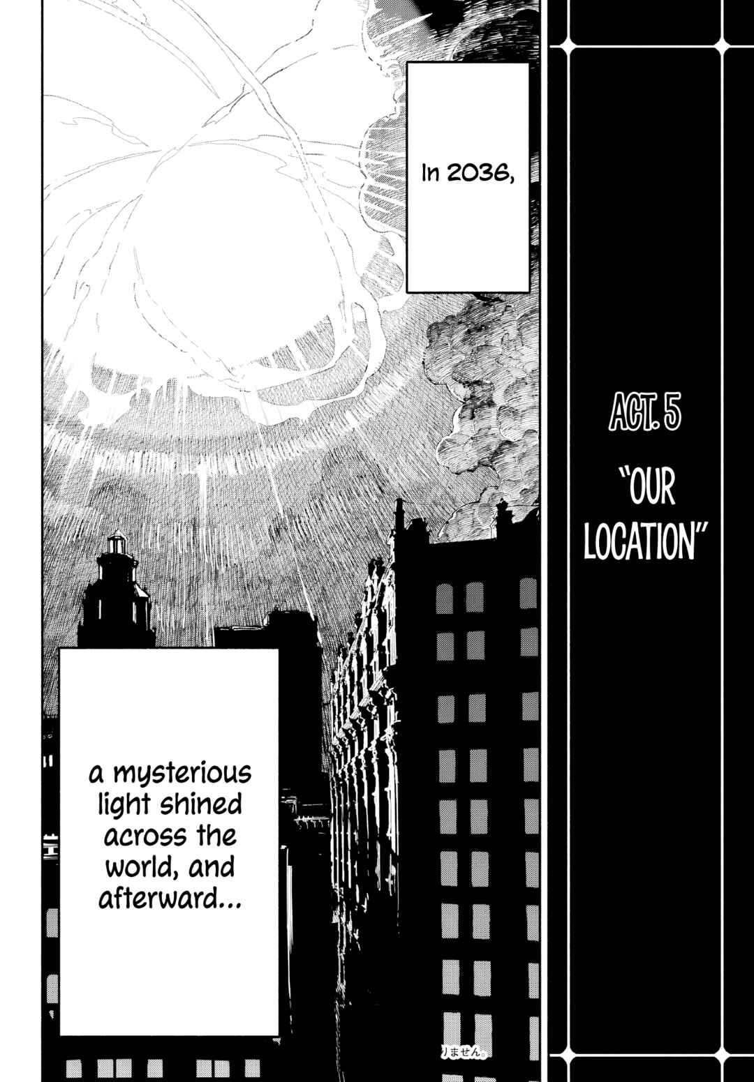 Chapter 2 - Page 3