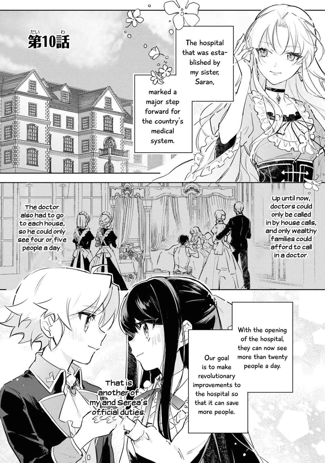 Chapter 10 - Page 2