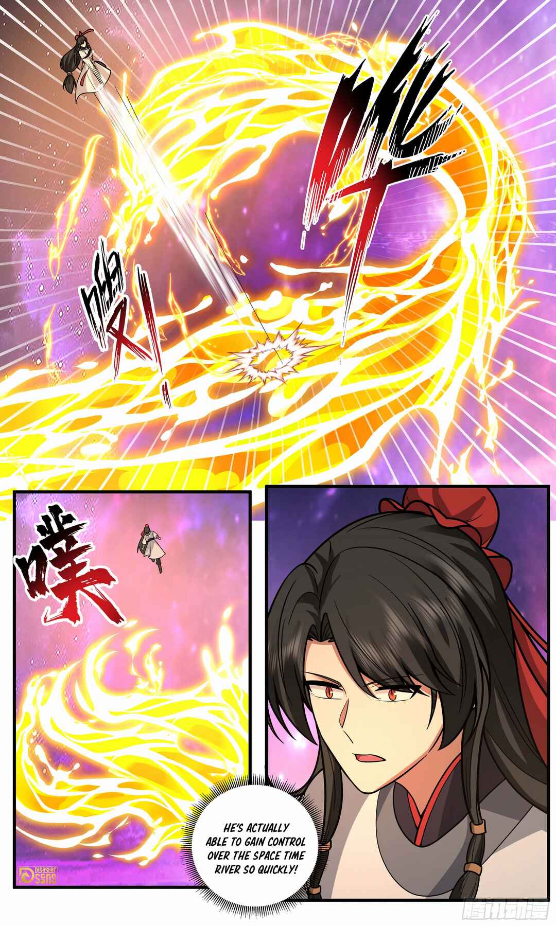 Chapter 3820 - Page 13
