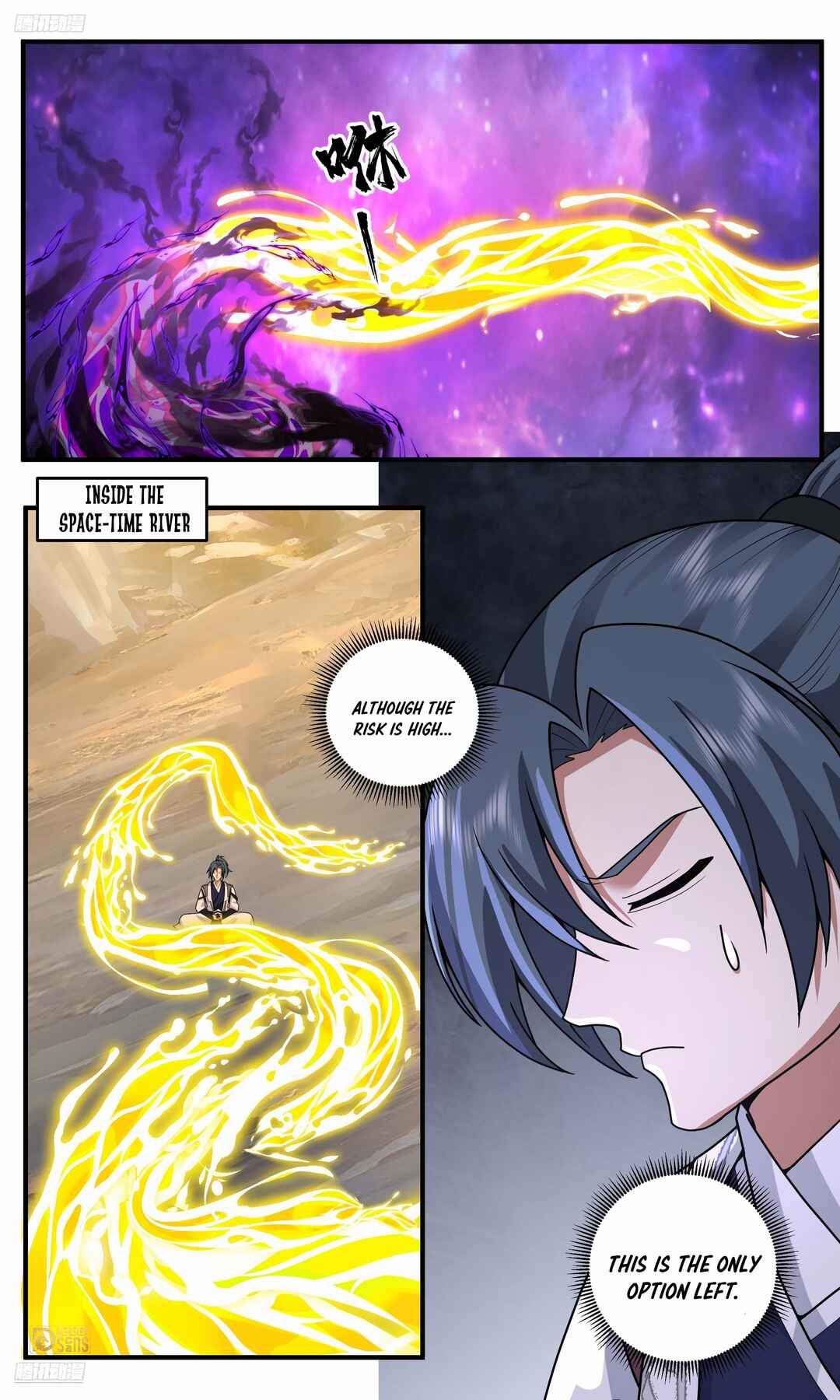 Chapter 3820 - Page 2