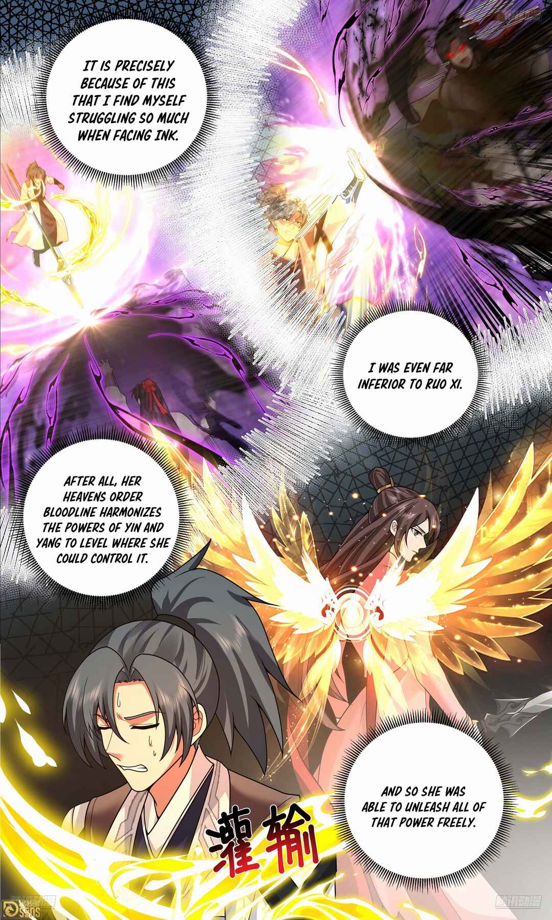 Chapter 3820 - Page 6