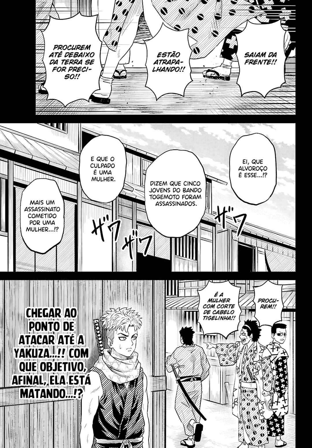 Chapter 20 - Page 6