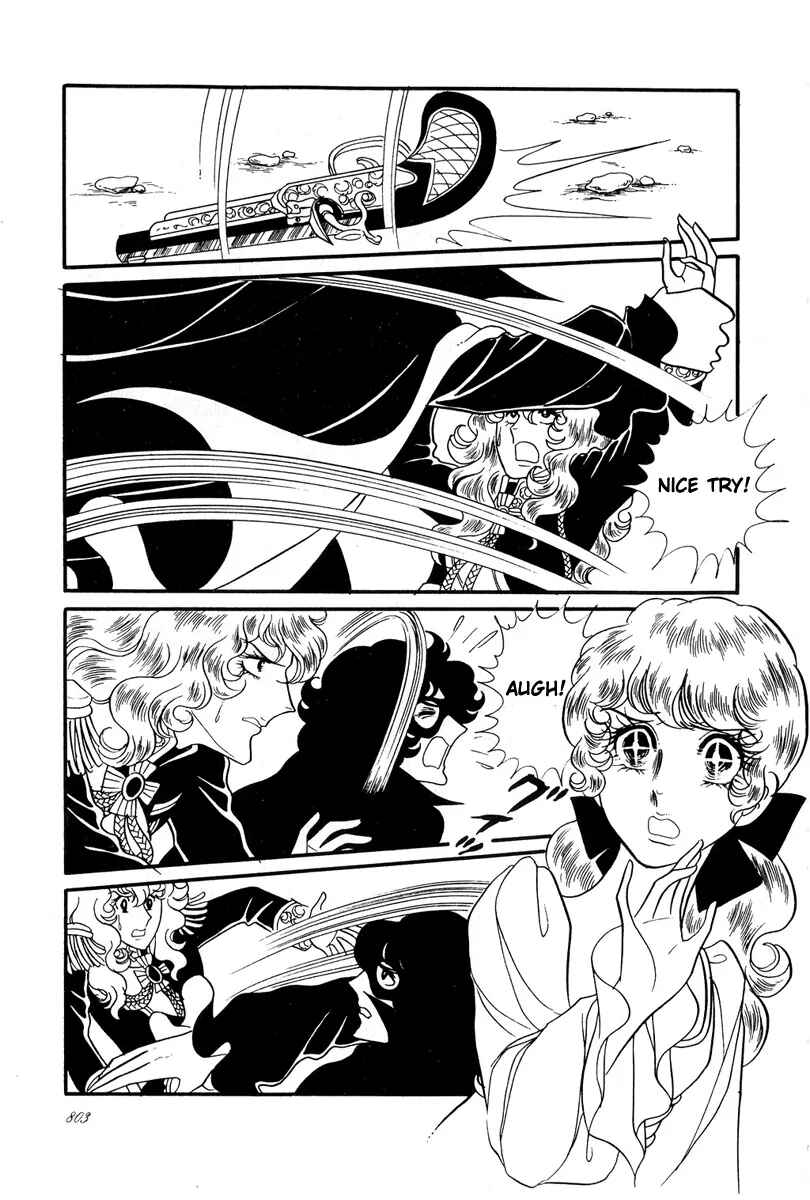 Chapter 29 - Page 12