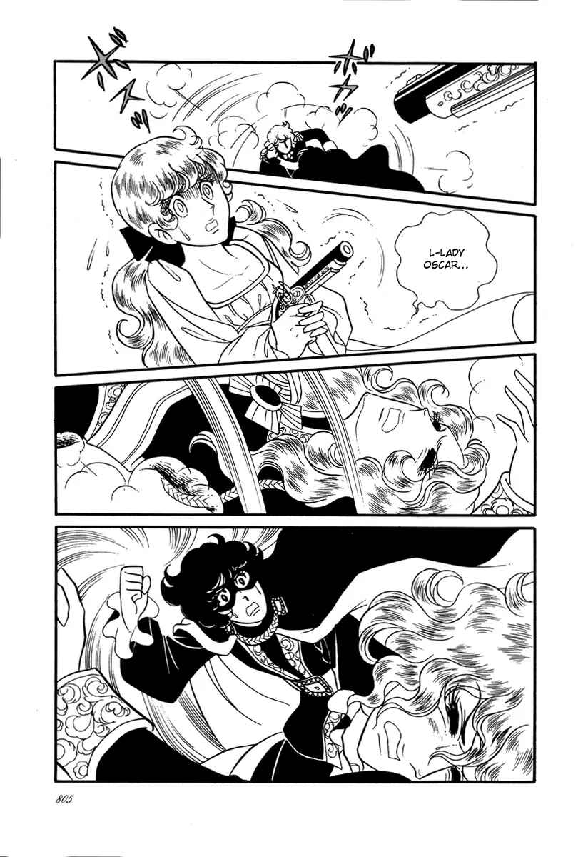 Chapter 29 - Page 14