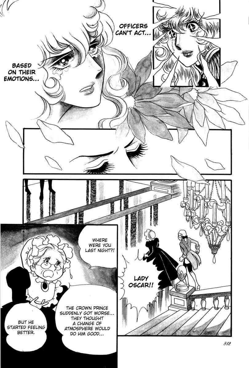 Chapter 29 - Page 21