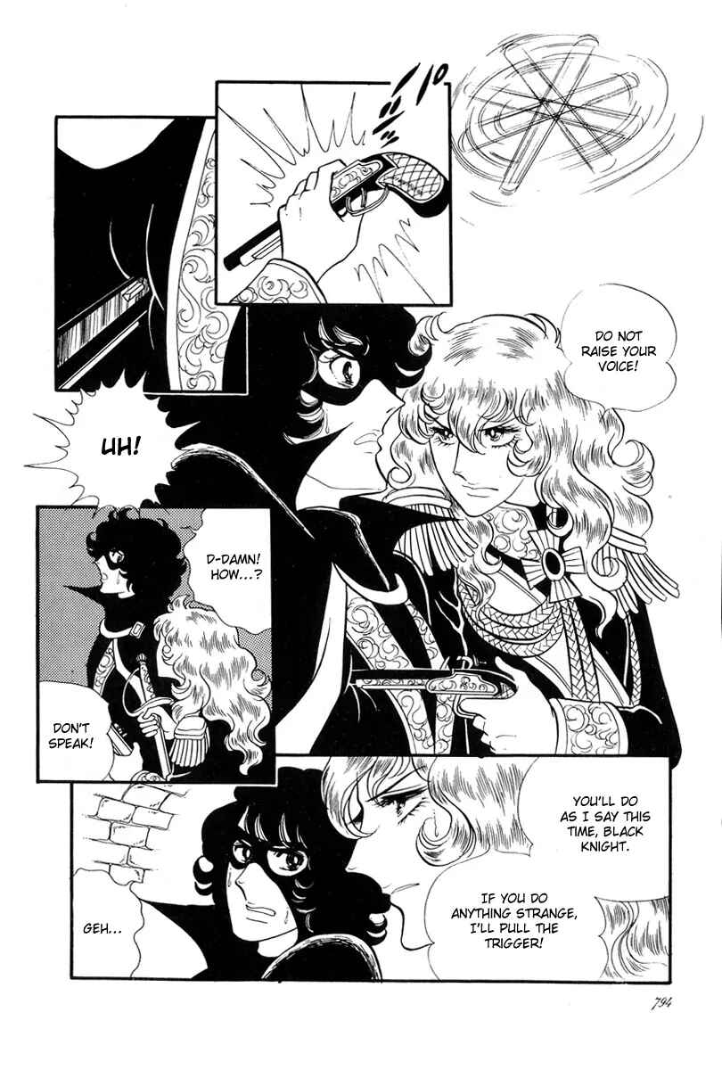Chapter 29 - Page 3