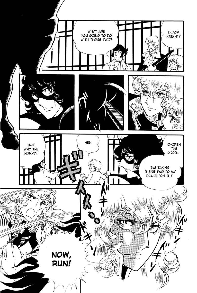 Chapter 29 - Page 5