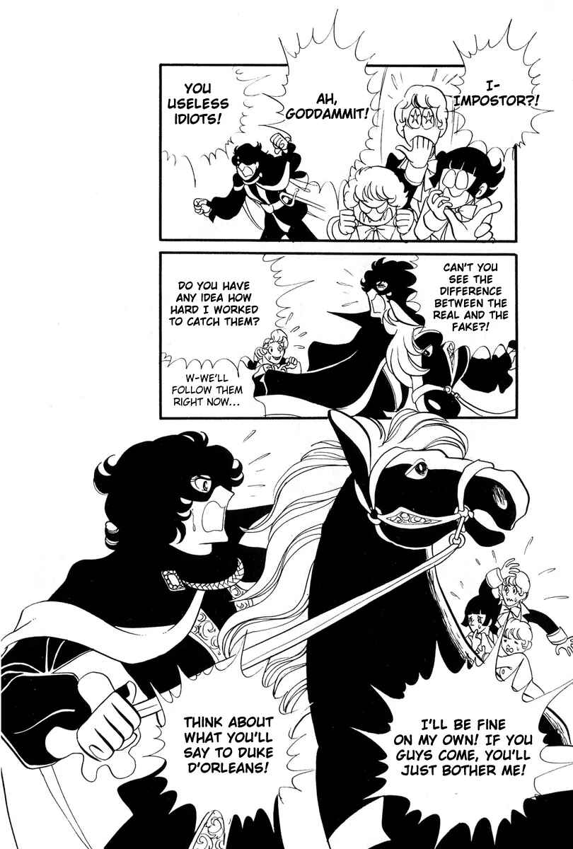 Chapter 29 - Page 7