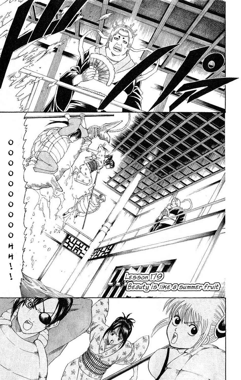 Chapter 179 - Page 1