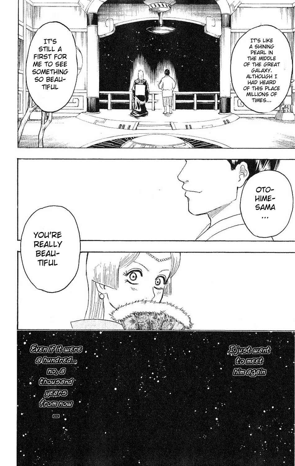 Chapter 179 - Page 16
