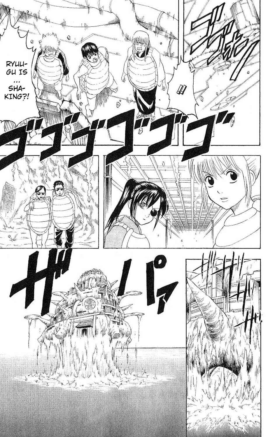 Chapter 179 - Page 19