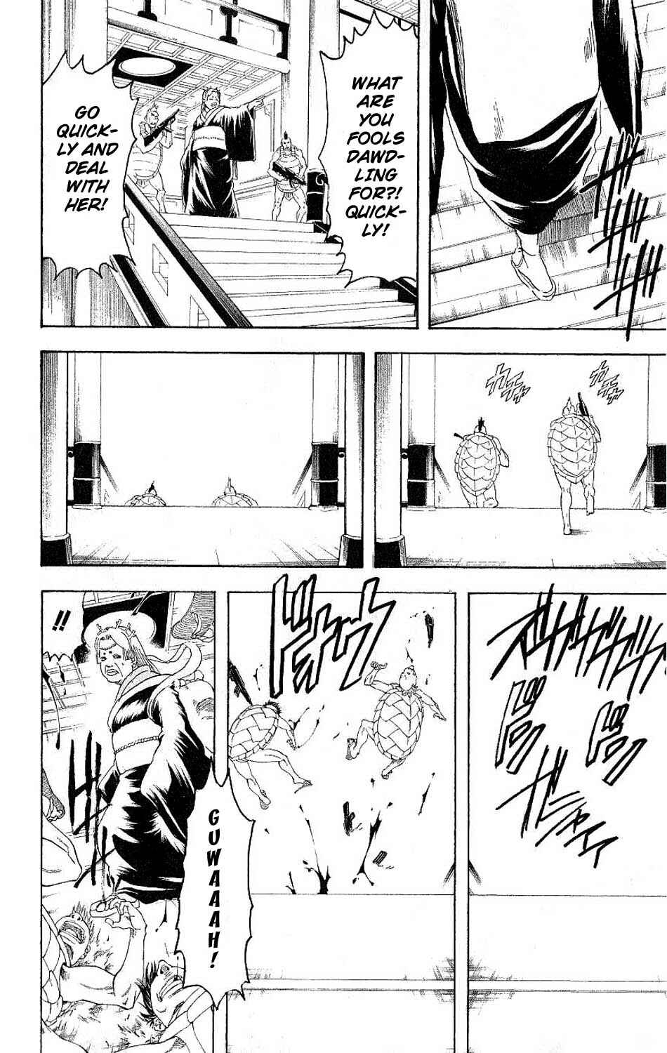 Chapter 179 - Page 6