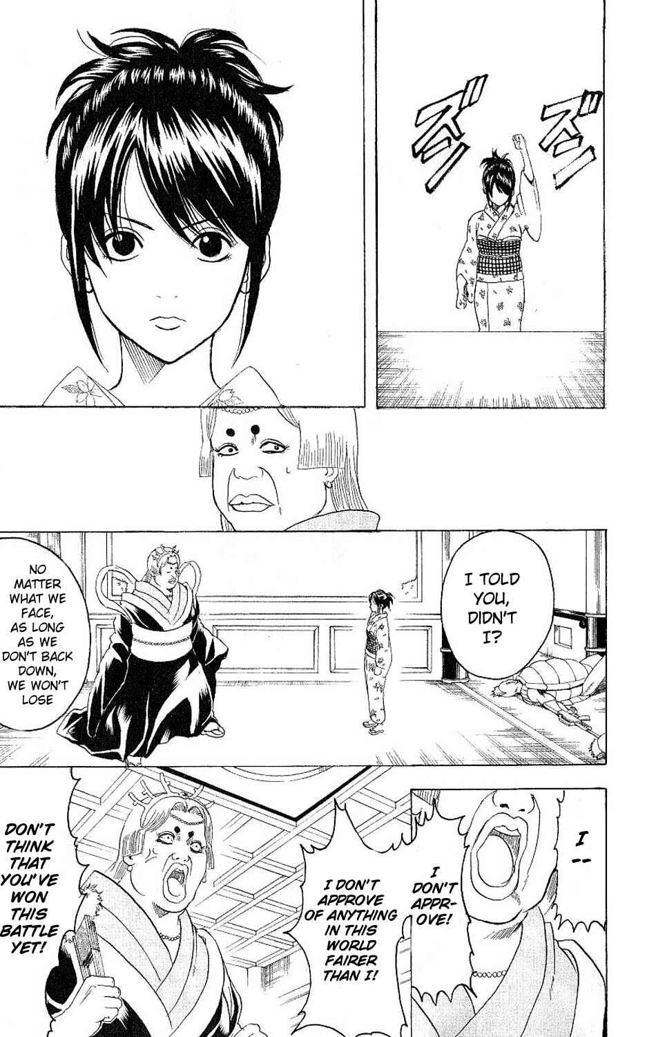 Chapter 179 - Page 7