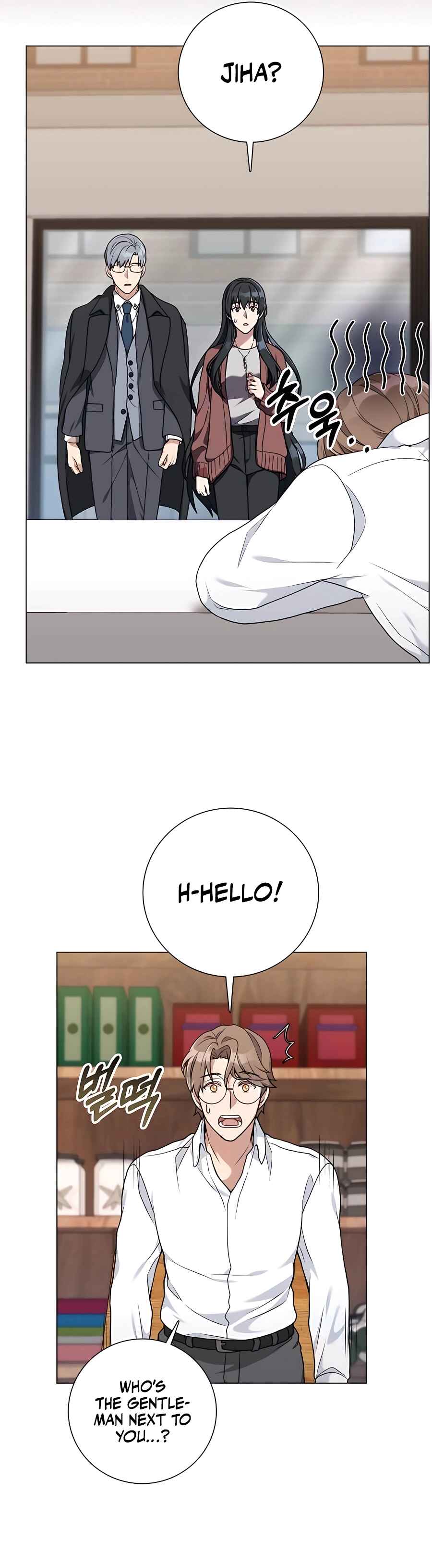 Chapter 21 - Page 13