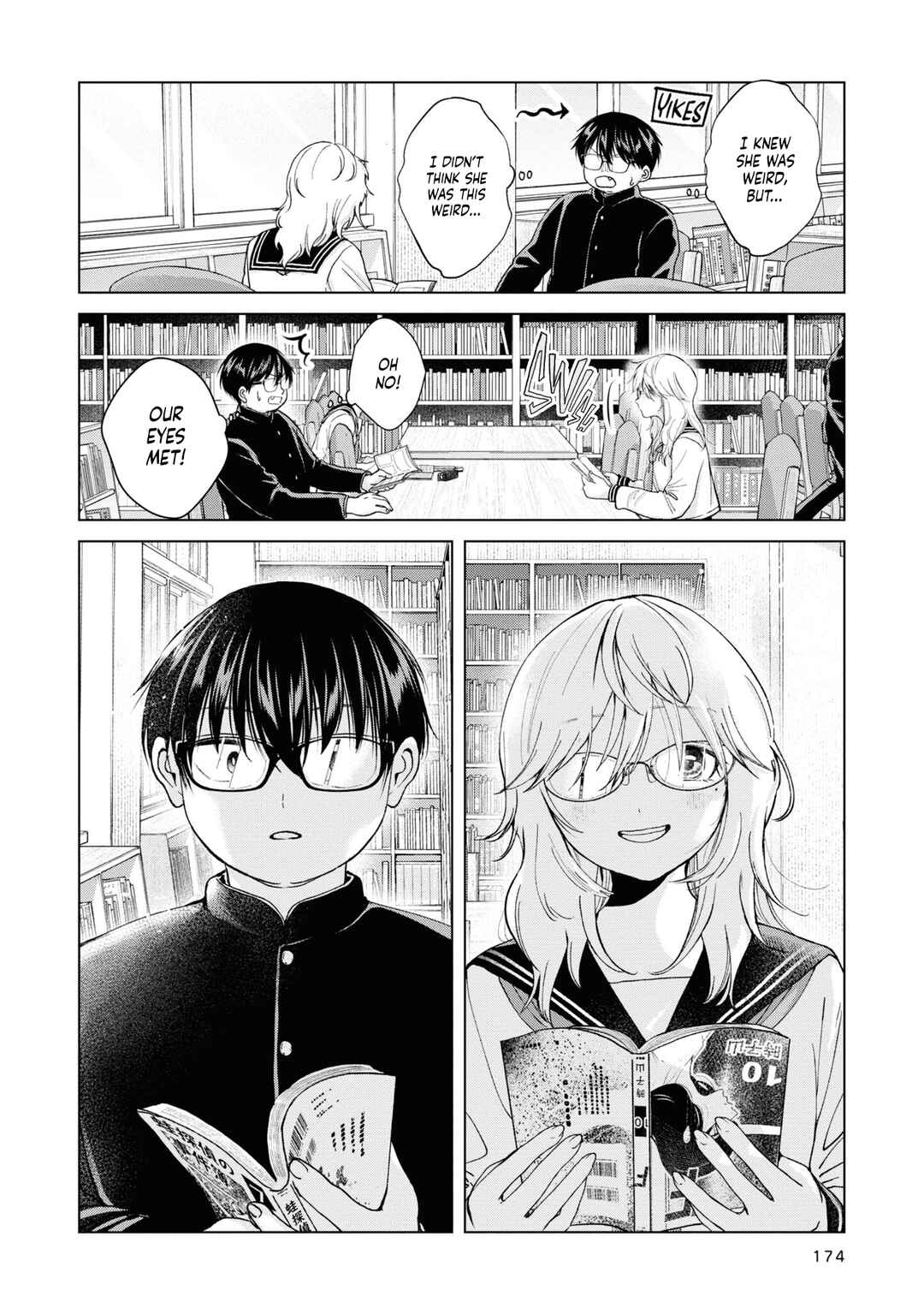 Chapter 7.5 - Page 8