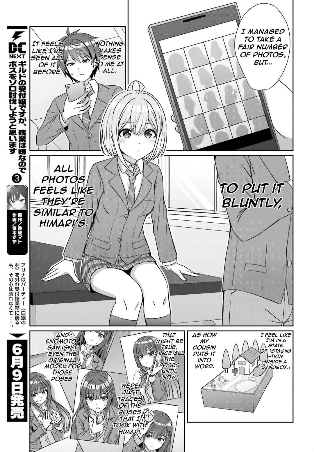 Chapter 19 - Page 12